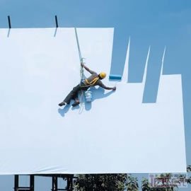 图片是新加坡伯爵油漆(Berger Paints)的广告:Sky