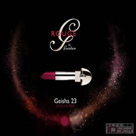 图片是娇兰（Guerlain）Rouge G 唇膏