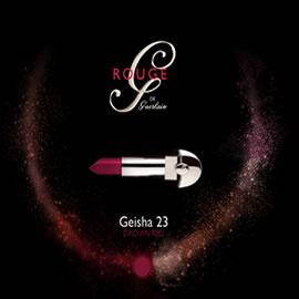 娇兰（Guerlain）Rouge G 唇膏