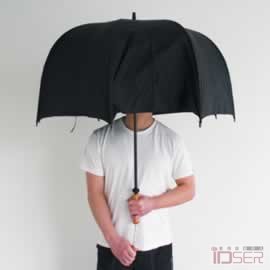 Polite Umbrella