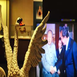 至尊国礼，第十一届中国上海国际艺术节