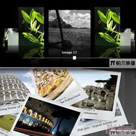 60个JavaScript图片相册脚本