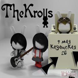 设计师 Vadim Cherniy ，产品设计，玩具，玩具设计，创意玩具，The Krolls