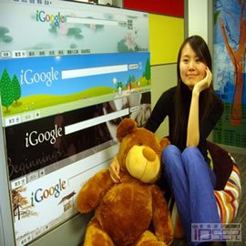 Google UI 设计