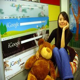 Google UI 设计