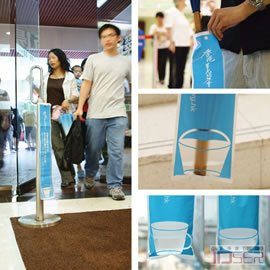 The Lotus Light Charity Society: Umbrella bag