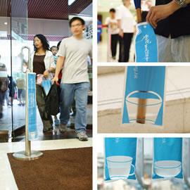 The Lotus Light Charity Society: Umbrella bag