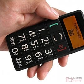 6380 Senior Mobile Phone