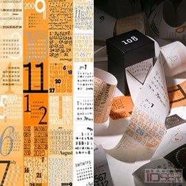 来自BiAugust设计室的108Time Box