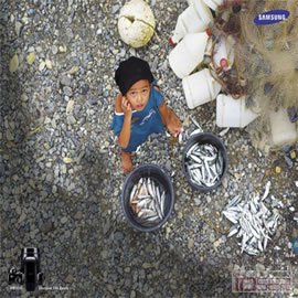 Samsung WB5000: Fishing girl