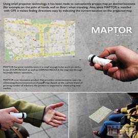 Maptor 地图投影仪，产品设计，创意设计，创意产品设计，工业设计