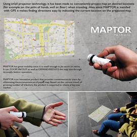 Maptor 地图投影仪，产品设计，创意设计，创意产品设计，工业设计