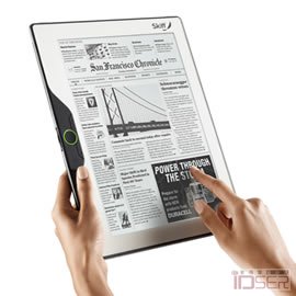 Skiff Reader，出版巨头 Hearst