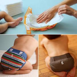 gDiaper