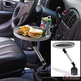 Swivel Car Tray，产品设计，汽车餐盘