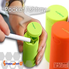 Pocket Ashtray彩筒烟灰缸