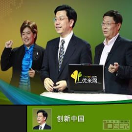 优米网