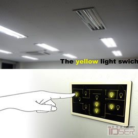 设计师Heo Jaesik和Lim Hojoon的可视化电器布局开关(Yellow Light Switch)
