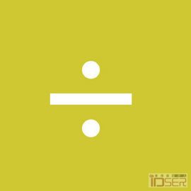 Un Ponte per: Division,广告创意