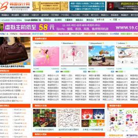 韩国设计网 (krWz.com) - 专业韩国设计网站