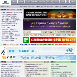 蓝色理想 - 网站设计与开发人员之家