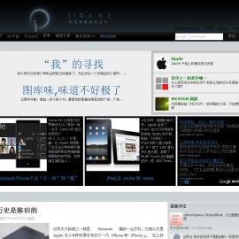 [ i D 公 社 ] · 发现有意味的设计