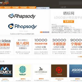 晒标网-logo设计门户