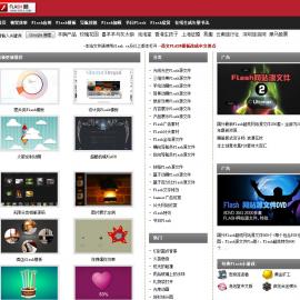 Flash酷 Flash模板 www.51Fla.com Flash源码