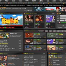 灵动原创FLASH游戏中心