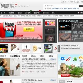 创意酷(IDEA-COOL)