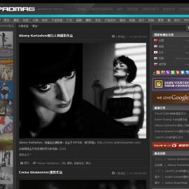 黑白 - PADMAG视觉杂志