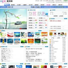 http://www.nipic.com/