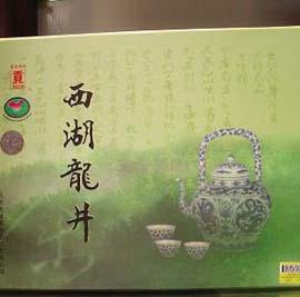 茶叶包装设计的图案