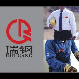 瑞钢品牌形象识别