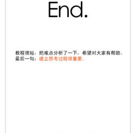 手绘Nokia手机概述