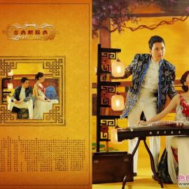 2007色色主题摄影古典新经典