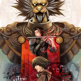 Adobe大赛 入围作品公布（第一批）