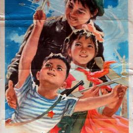 70年代的宣传画组图2