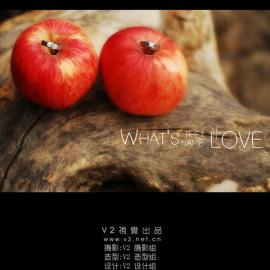 what's the name of love