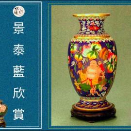 国粹精品景泰蓝欣赏