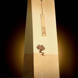 茶馆vi视觉应用设计(中国文化味版面设计)