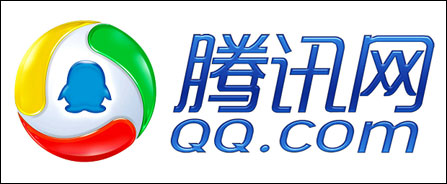 Image result for 腾讯网