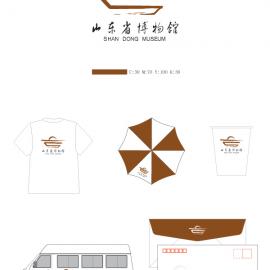 山东省博物馆馆徽征集入围作品揭晓