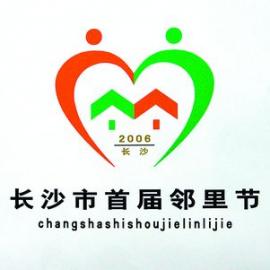 136幅作品勾勒邻里情