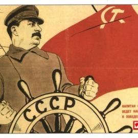前苏联经典宣传画欣赏