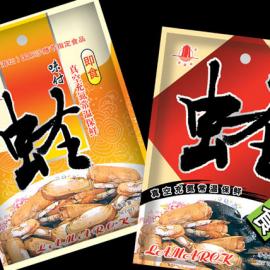 食品包装设计欣赏