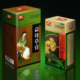 药品包装设计