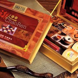 中秋月饼设计欣赏