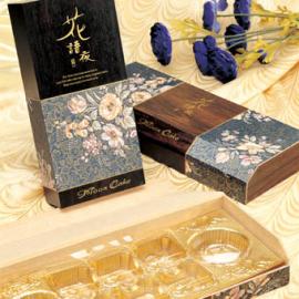 redocn优秀包装作品(二)