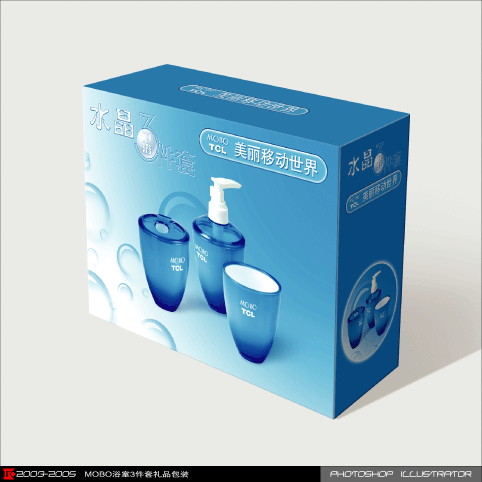 优秀包装设计作品